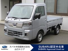 スバルサンバートラックTC スマートアシスト AWD