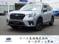 スバルフォレスターX-ブレイク 元社用車 ルーフレール 電動リヤゲート