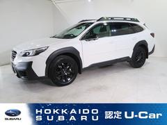 レガシィアウトバック