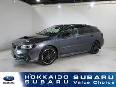 スバルレヴォーグ1.6STISport EyeSight BlackSele