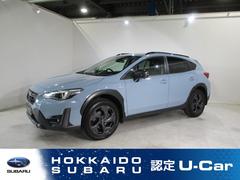 スバルXVアドバンス スタイルエディション