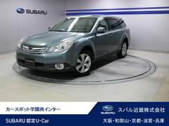 スバルレガシィアウトバック2.5i EyeSight パイオニアナビ ETC