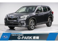 スバルフォレスターPremium セイフティプラス(運転支援・視界拡張)
