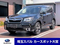 スバルフォレスター2.0XTアイサイト サンルーフ パナソニックSDナビ
