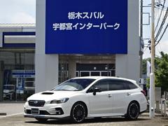 スバルレヴォーグ2.0STISport EyeSight BlackSele