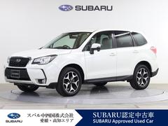 スバルフォレスターS-リミテッド アドバンスドセイフティパッケージ
