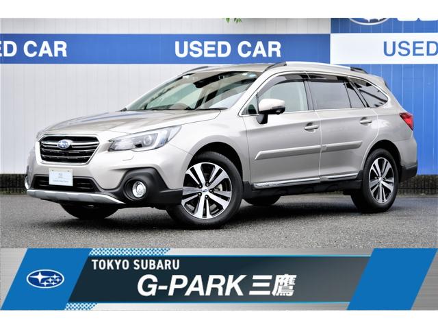 レガシィアウトバック（全国）の中古車一覧 | 中古車ならスグダス
