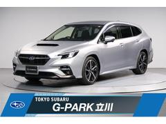 スバルレヴォーグGT-H EX フロント・サイド・バックカメラ ETC