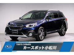 レガシィアウトバック