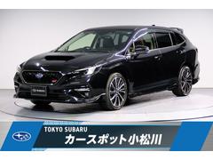 スバルレヴォーグSTI Sport EX エアロパッケージII装着車