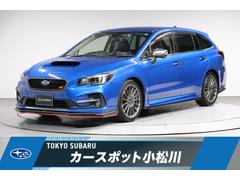 レヴォーグ
