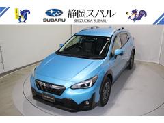 スバルXV2.0e-L アイサイト スマートエディション