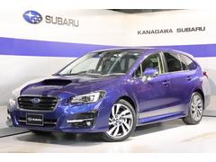 スバルレヴォーグ1.6GT-S 後期型 後退時ブレーキアシスト