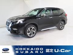 スバルフォレスターアドバンス
