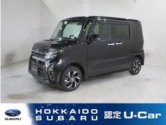 シフォン
