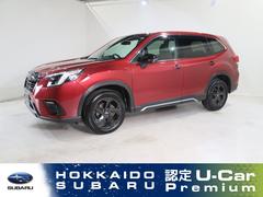 スバルフォレスタースポーツ