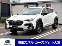 スバルクロストレックツーリング 11.6インチディスプレイ レザーシート