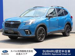 スバルフォレスターXT-エディション ナビ ETC2.0 リヤカメラ