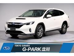 スバルレヴォーグ レイバックリミテッドEX  ハーマンカードンオーディオ搭載