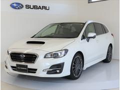 スバルレヴォーグ1.6GT EyeSight Smart Edition