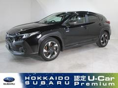 スバルクロストレックリミテッド FSRカメラ 全周囲カメラ サンルーフ