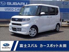 スバルシフォンG KENWOODナビ バックカメラ 両側パワースライドドア