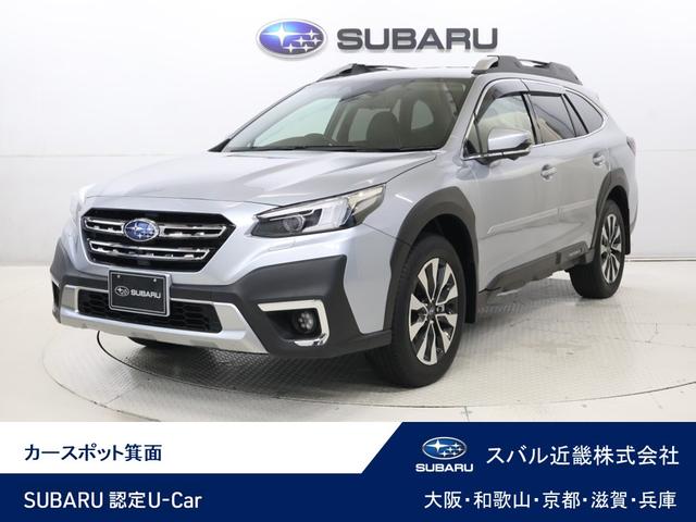 レガシィツーリングワゴンほか（全国）の中古車一覧 | 中古車なら