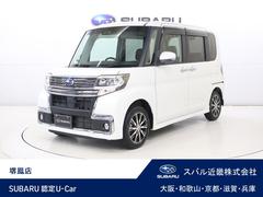 シフォン