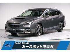 レヴォーグ