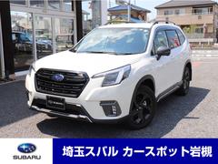 スバルフォレスタースポーツ E型 ルーフレール 前後ドラレコ
