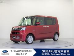 シフォン