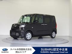 シフォン
