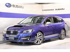 スバルレヴォーグ1.6GT-S EyeSight