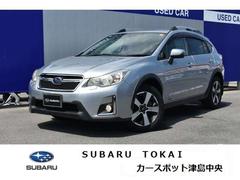 スバルXVハイブリッドHYBRID 2.0iアイサイト 前方ドラレコ ナビ カメラ