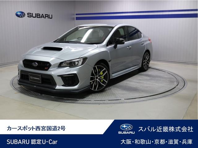 WRX | 中古車ならスグダス | SUBARU （公式）