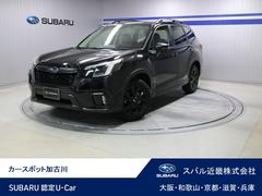 スバルフォレスターXT-EDITION 新世代アイサイト パワーリヤゲート搭載