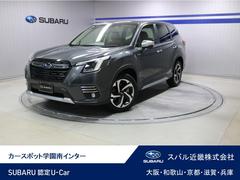 スバルフォレスターAdvance 新世代アイサイト 本革シート PWリヤゲート
