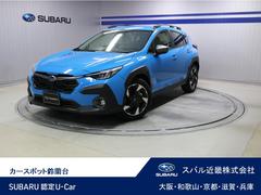 スバルクロストレックリミテッド 2輪駆動 新世代アイサイト ナビ 前後ドラレコ