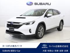 スバルレヴォーグ レイバックリミテッドEX 11.6インチ大型ディスプレイナビ搭載