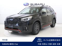 スバルフォレスターX-ブレイク 8インチナビ・バックカメラ・ETC2.0