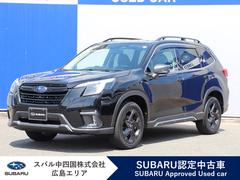 スバルフォレスタースポーツ 10インチパナソニックフローティングナビ