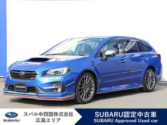 スバルレヴォーグ1.6STI Sport EyeSight 8インチナビ