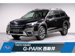 スバルレガシィアウトバックリミテッドEX アイサイトX搭載 ブラウンレザー×サンルーフ