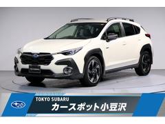 クロストレック