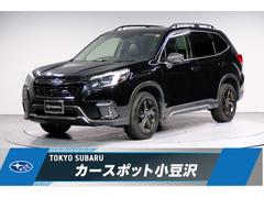 スバルフォレスタースポーツ 新世代アイサイト フロント サイド バックカメラ