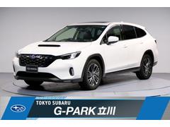 スバルレヴォーグ レイバックリミテッドEX サンルーフ 本革 全周囲カメラ