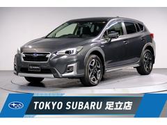 スバルXVアドバンス アイサイトセイフティプラス運転支援&視界拡張