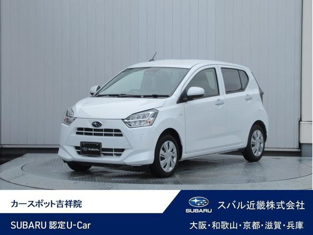 スバルプレオプラスL スマートアシスト搭載車 ナビアップグレードパック