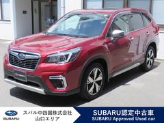 スバルフォレスターアドバンス