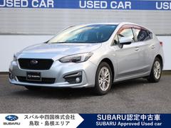 スバルインプレッサスポーツ1.6i-L EyeSight